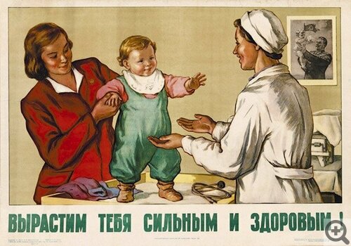 ��� ������� ���������� � ������� ������������