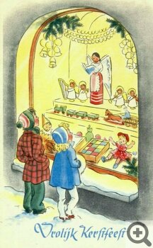 �������� � ����������