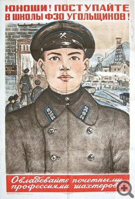 � ���� ������� ������������� ����� ������ ����� ����������� ������� ������