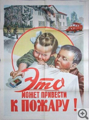 ������ ����� � � ���������, � ������ � ������ ������������