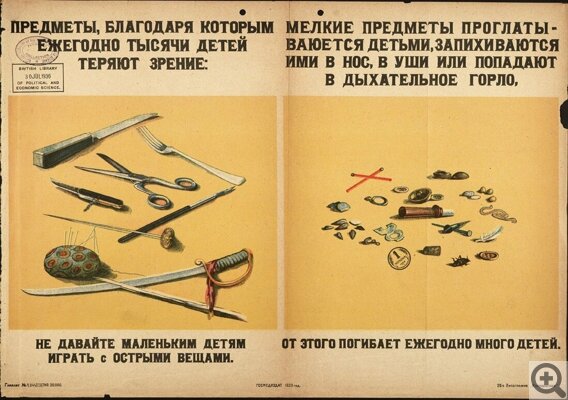 ������ ����� � � ���������, � ������ � ������ ������������