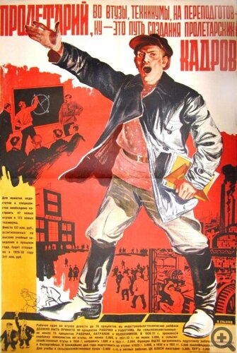 ������� ���� � �����, � ��������!