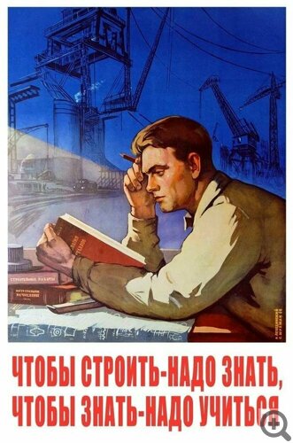 ��, � ����� � � �����������!