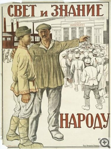 ��, � ����� � � �����������!