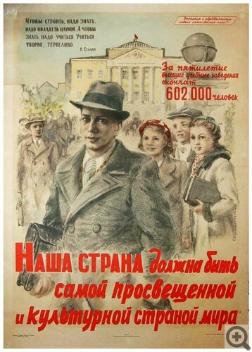 ��, � ����� � � �����������!