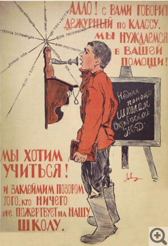 ������ ��������� � � ������, � � ��������