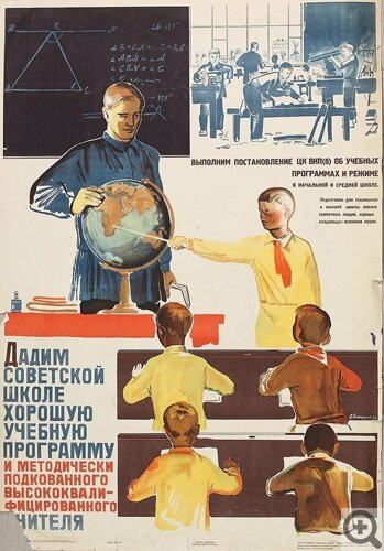 ������ ��������� � � ������, � � ��������