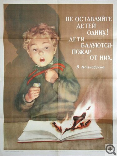 ������ ����� � � ���������, � ������ � ������ ������������