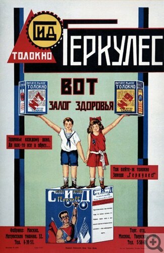 ����� ���������� � � ������ ���������: ���������, ���������� �������