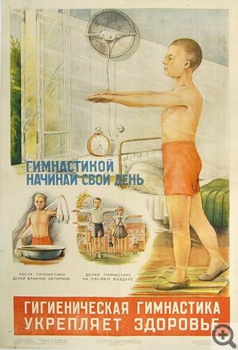 ����� ����� ������ ������