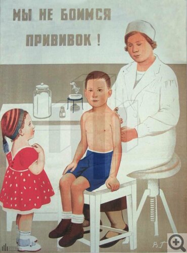 ����� ���������� � � ������ ���������: ���������, ���������� �������