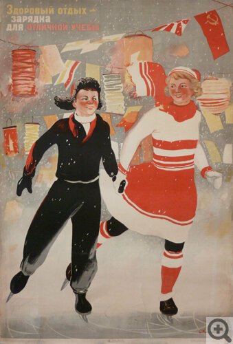 ����� ����� ������ ������