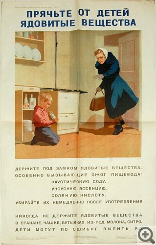 ������ ����� � � ���������, � ������ � ������ ������������