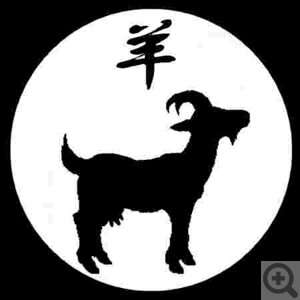 Гороскоп на ноябрь 2018 года для женщин. Китайский гороскоп на месяц Водной Свиньи 7 ноября - 7 декабря 2018 года.