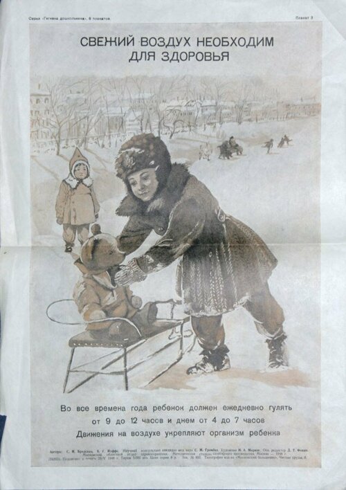 ����� ����� ������ ������