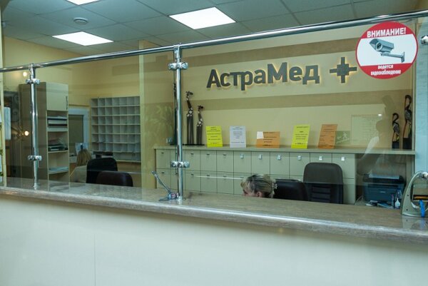 Получение медицинских справок в Новосибирске. Адреса на карте, телефоны, отзывы и цены