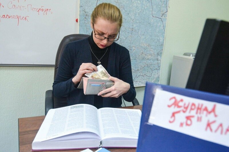 Мы спросили учителей нескольких школ Новосибирска о размерах их зарплат.