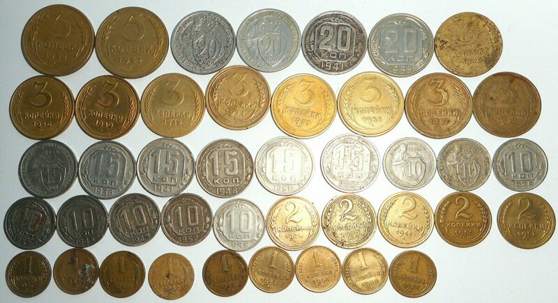 Нумизматы старались собрать монеты за все годы.