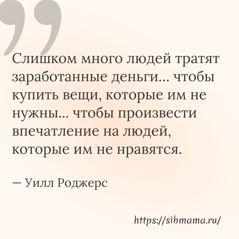    : ,    