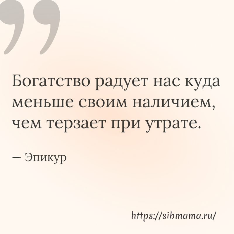    : ,    