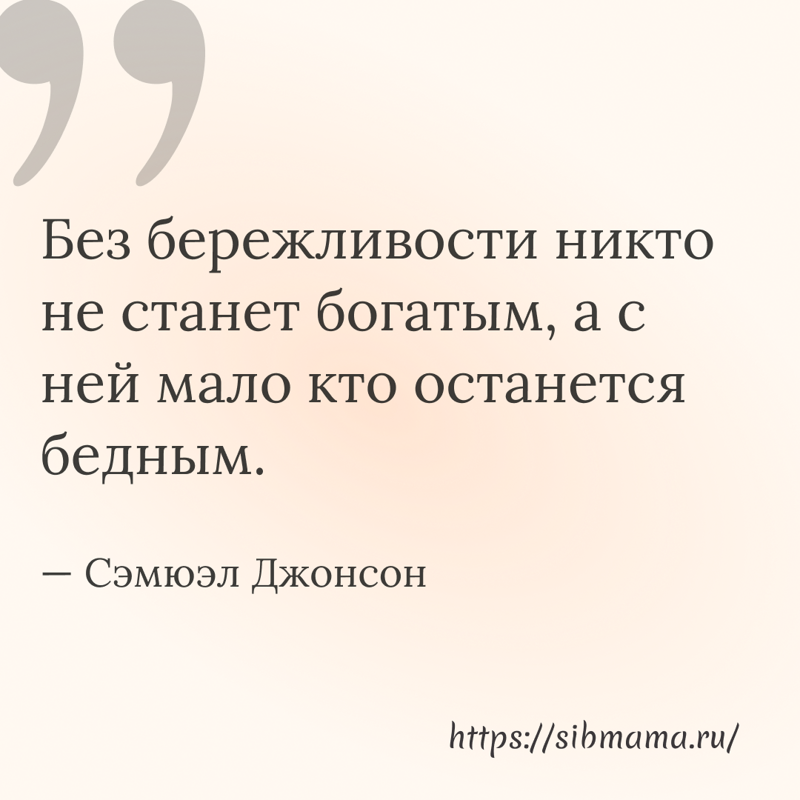    : ,    