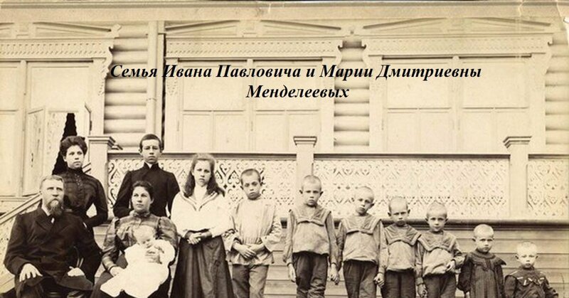 Мария Дмитриевна едва оправлялась от смерти очередного ребенка, как беременела вновь.
