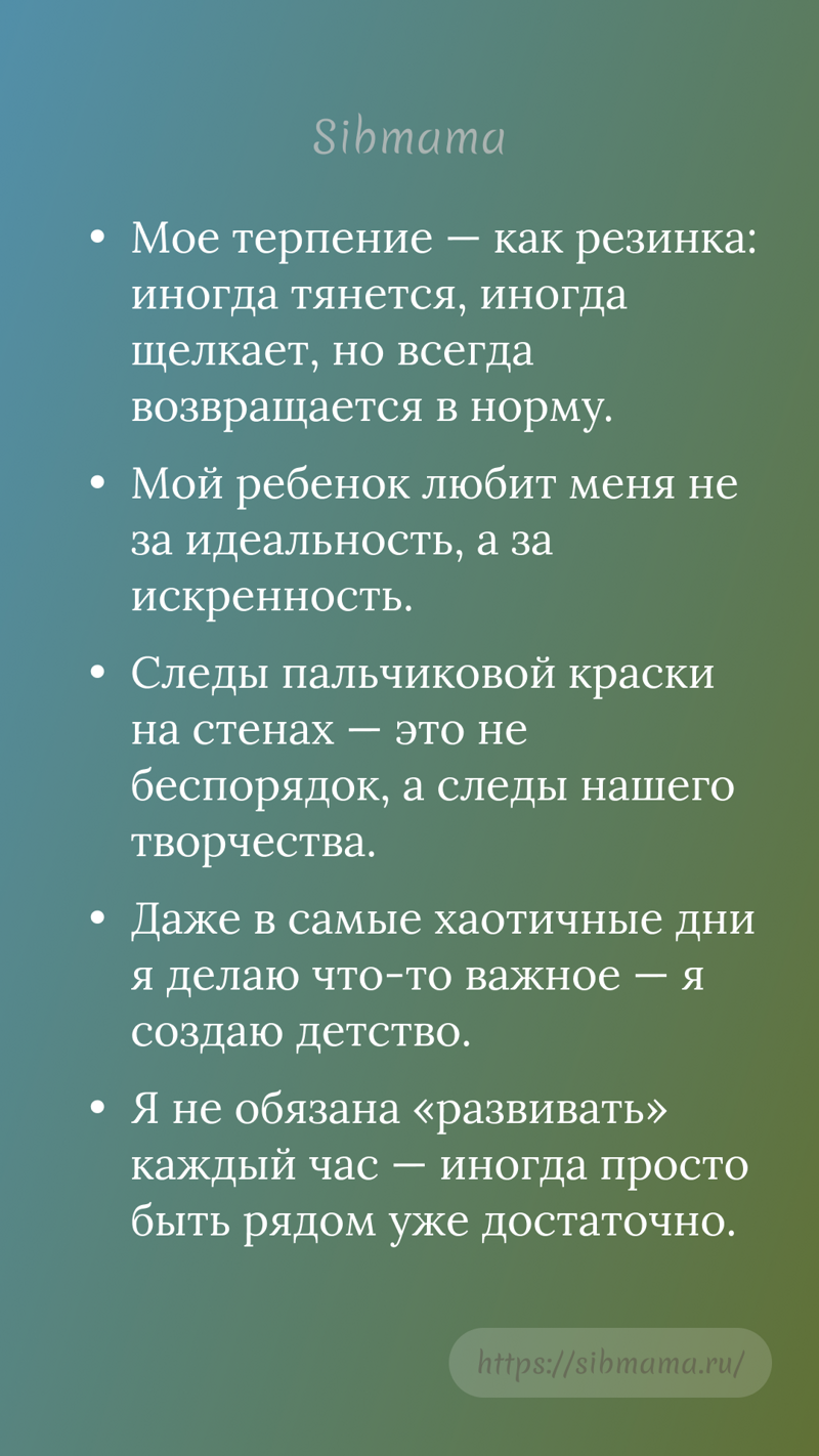 ����������-����������� (� ���, ��� � ��� ������ ����� � � ����� ������)