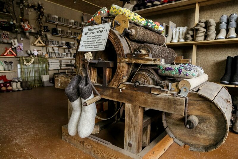 ��� ��������