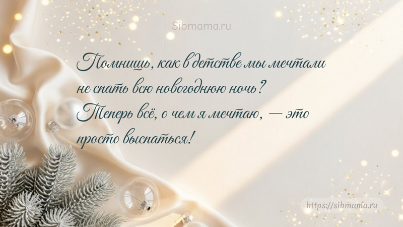 ���������� ������������ � ����� �����