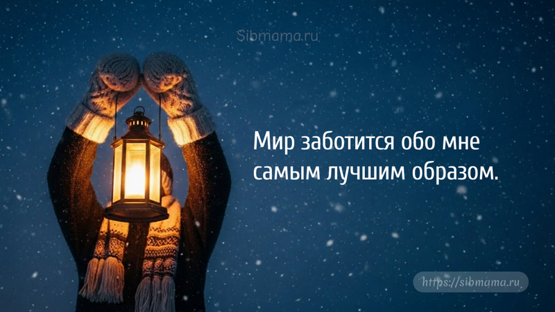 ���������� � ������������� (25+ ����������)