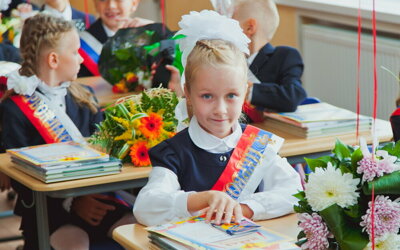 1 сентября - в очном формате. Новосибирская область готова начать учебный год