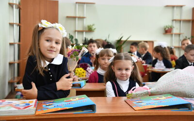 прием заявлений о зачислении детей в первый класс начнется с 1 апреля 2022 года.