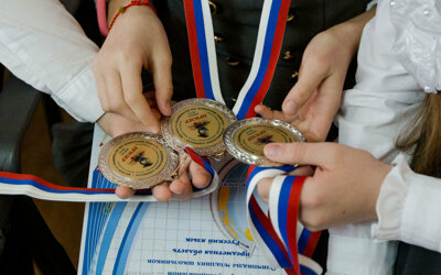 График проведения регионального этапа Всероссийской олимпиады школьников  в НСО