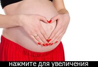 Мнения врачей: можно ли красить ногти беременным - Летидор